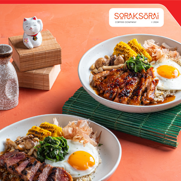 Sorak Sorai