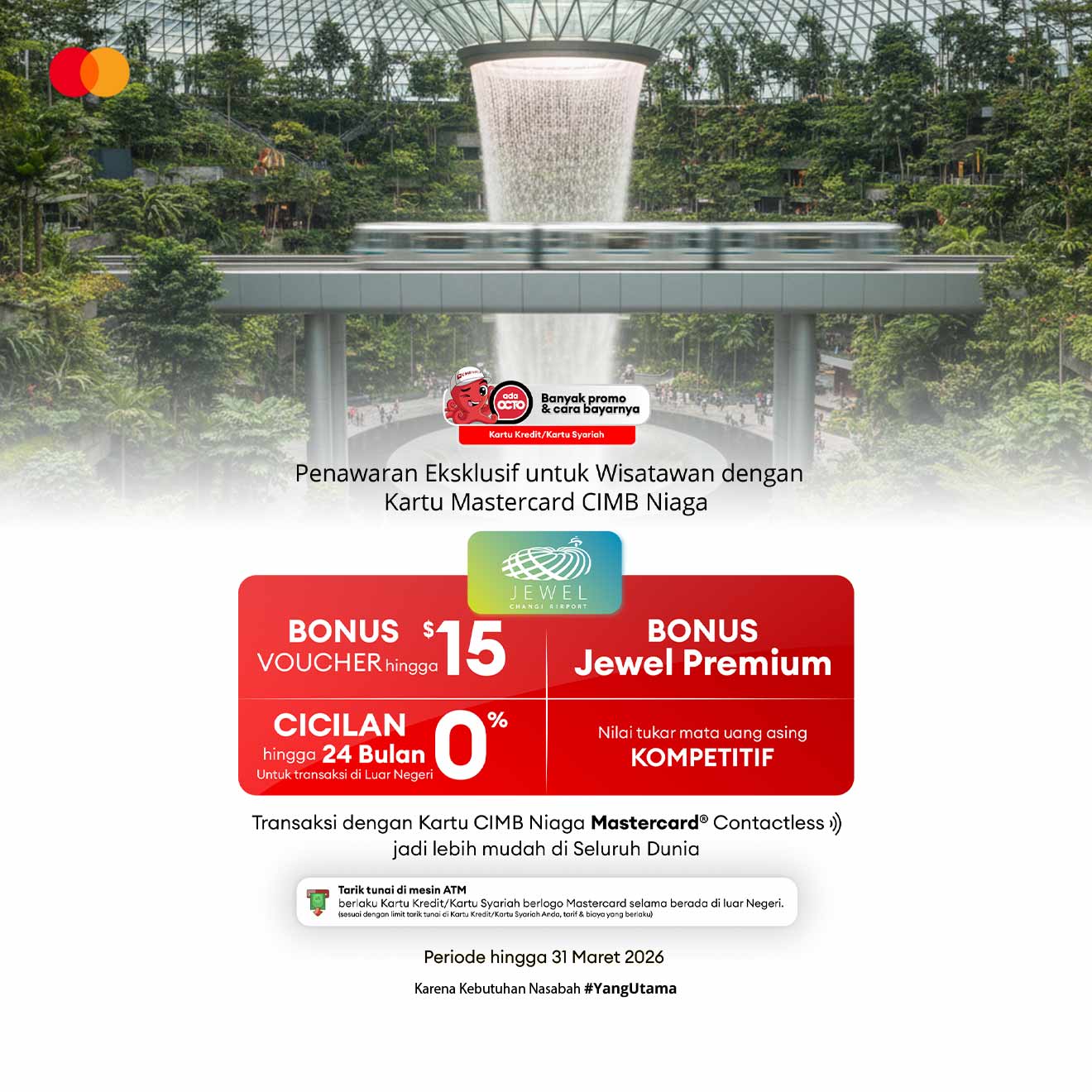 Jewel Changi Airport Tourists Perks