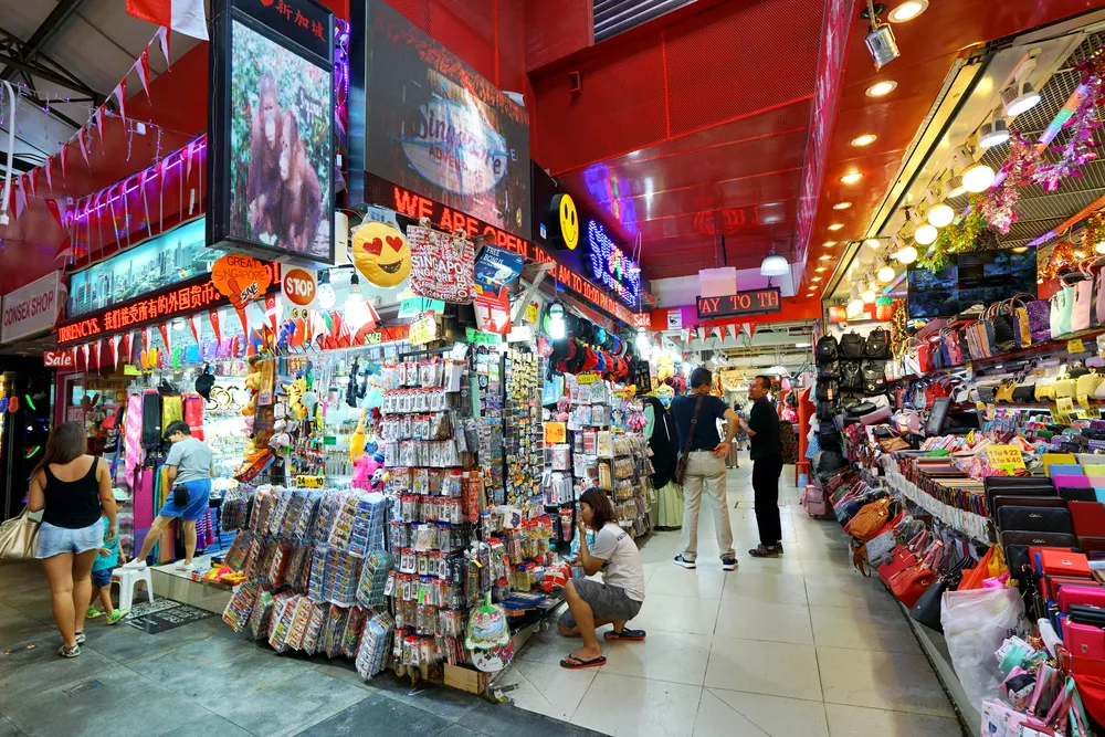 Bugis Street - CIMB Niaga