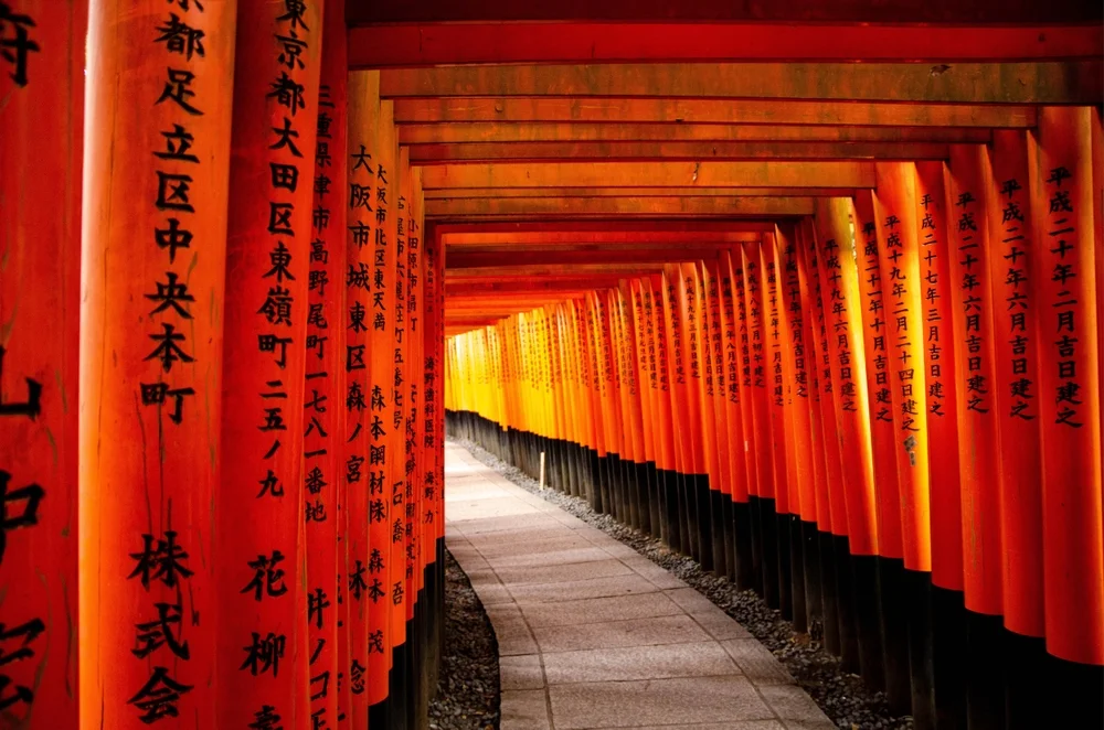 Fushimi Inari Shrine - CIMB Niaga