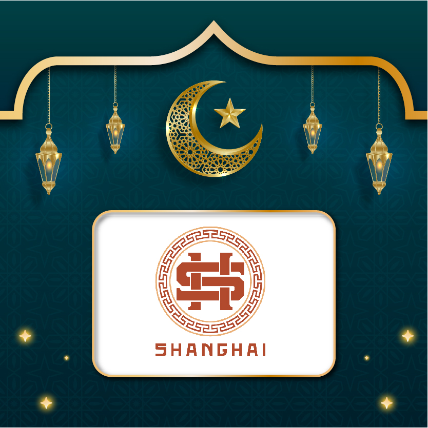 ramadan2026-dining-Shanghai