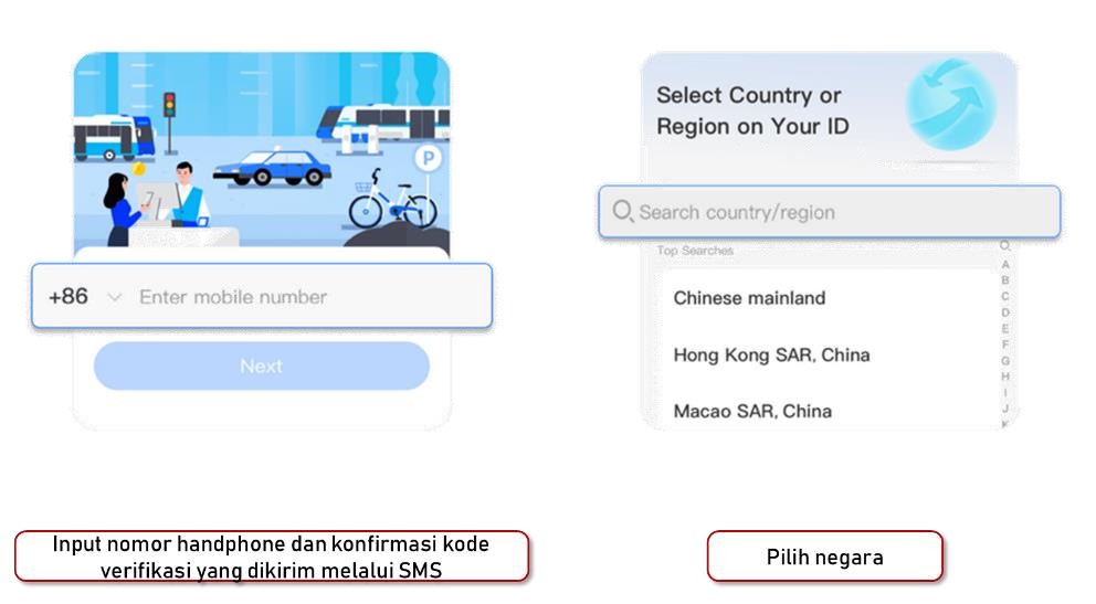 alipay-debit-1